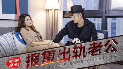 出国的老王子
