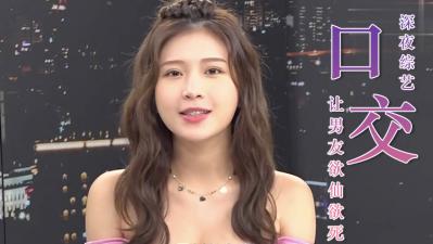一个男人的贪婪和贪婪的mo吟4仪式。