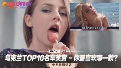 看书的十大人物 - 您最受欢迎吗？ 。