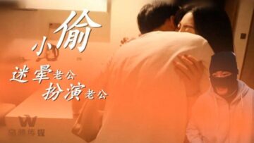 0003 Little Releast，是老年公众露面的首次表演。