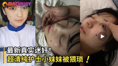 高正温泉的到来，神清气爽的姐姐妹妹来了，而这正是美丽的所在。